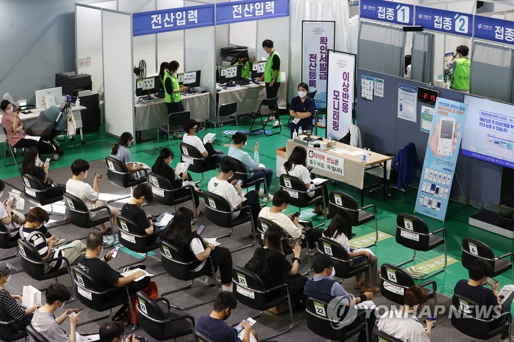 1차접종 38만9천587명↑ 총 3천646만7천19명…인구대비 71.0%