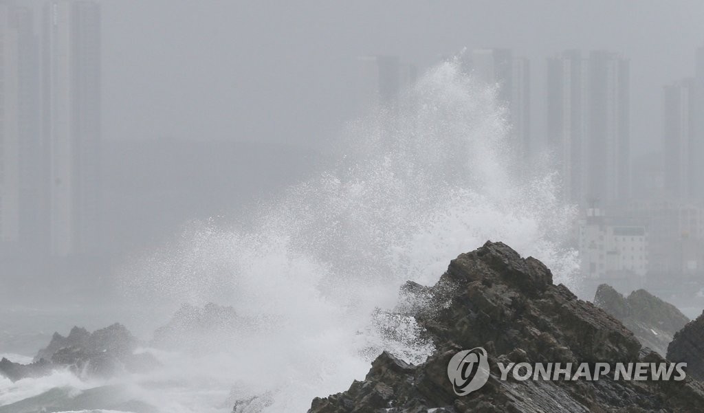 울산 앞바다 태풍경보 해제…풍랑주의보 발효