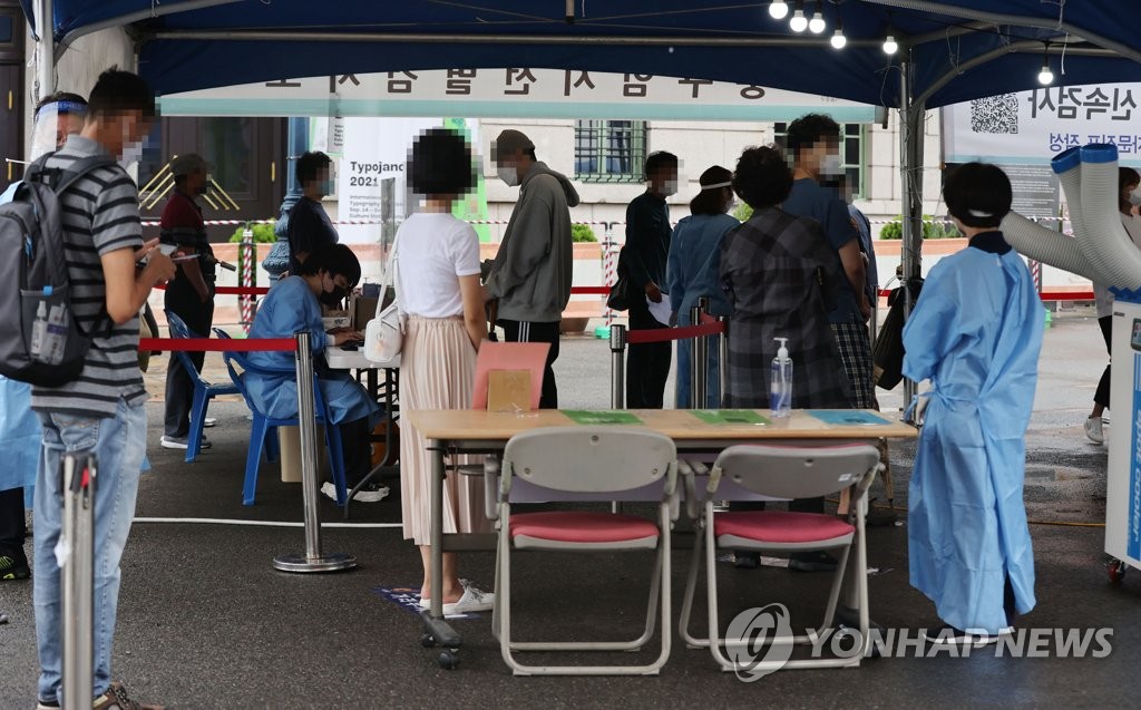 오늘 1700명 안팎…연일 '요일 최다' 기록속 전국 재확산 우려