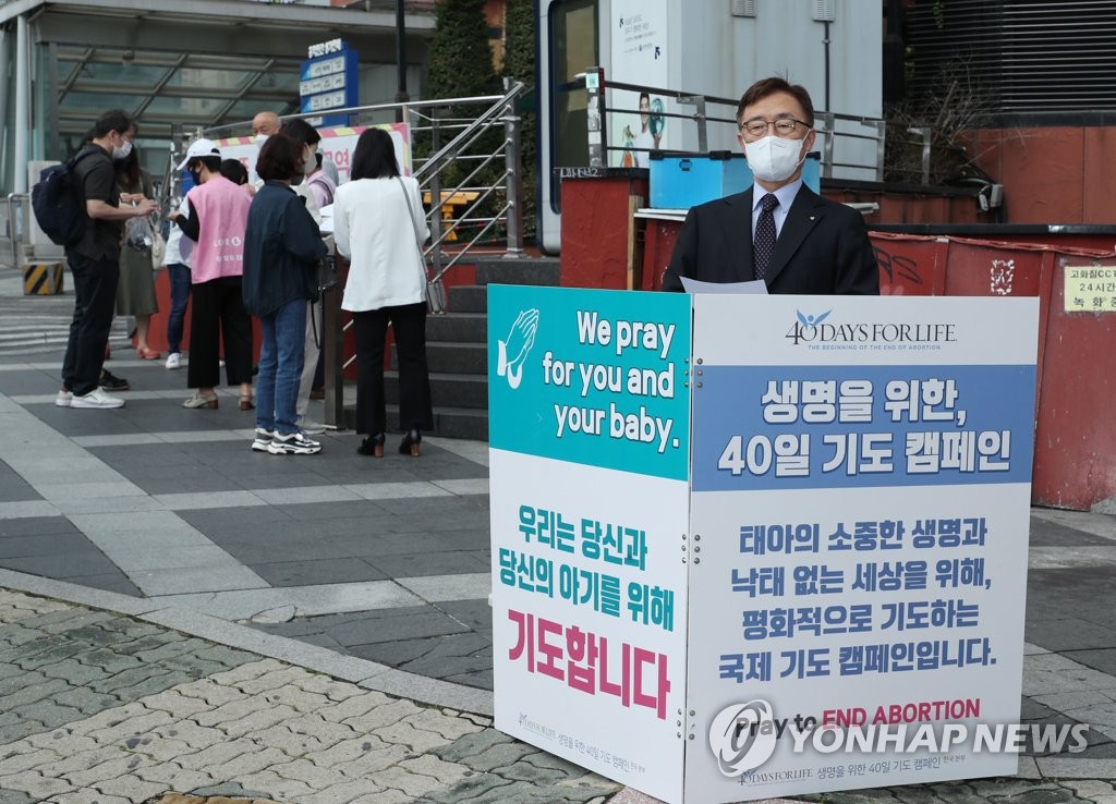 최재형, 대장동 의혹에 "단군 이래 최대 사익편취"