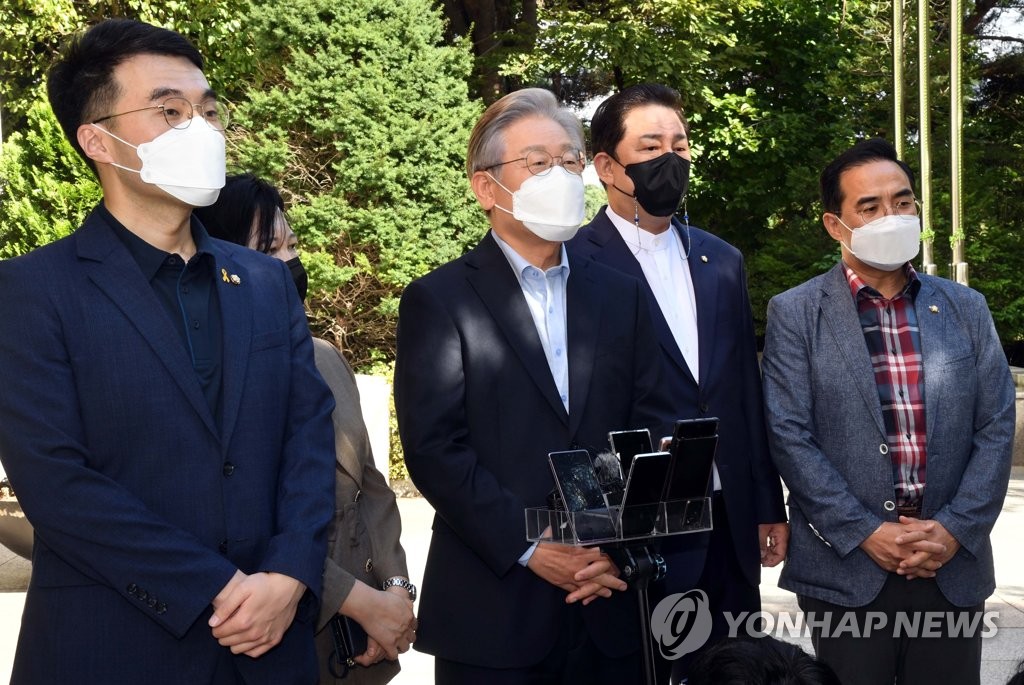 정의 "불로소득 복마전"…이재명 대국민 사과 촉구