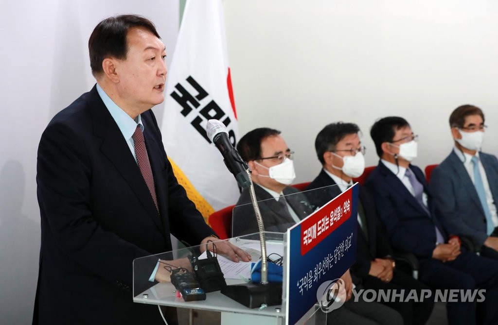 윤석열 군필 청약가산 공약에…유승민측 "부끄러운 표절"