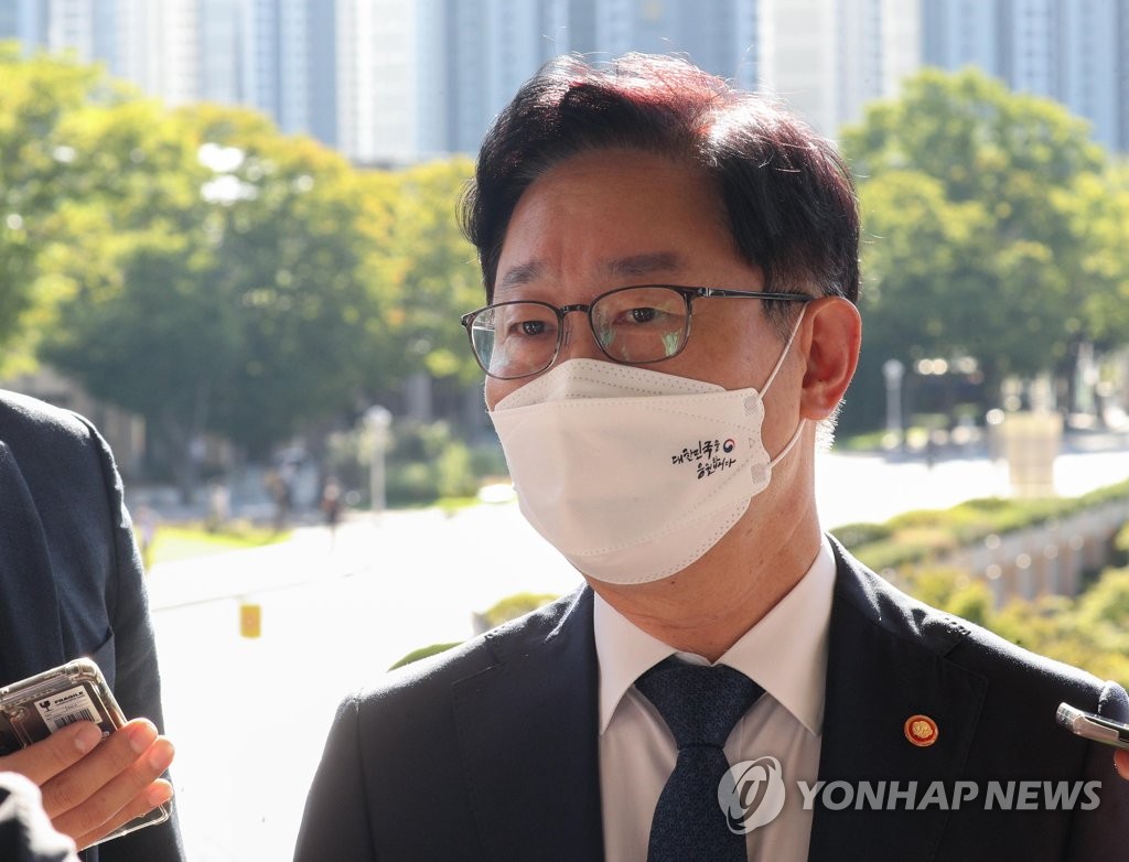 박범계 "'대장동 의혹' 검찰이 진상규명하는 게 합당"