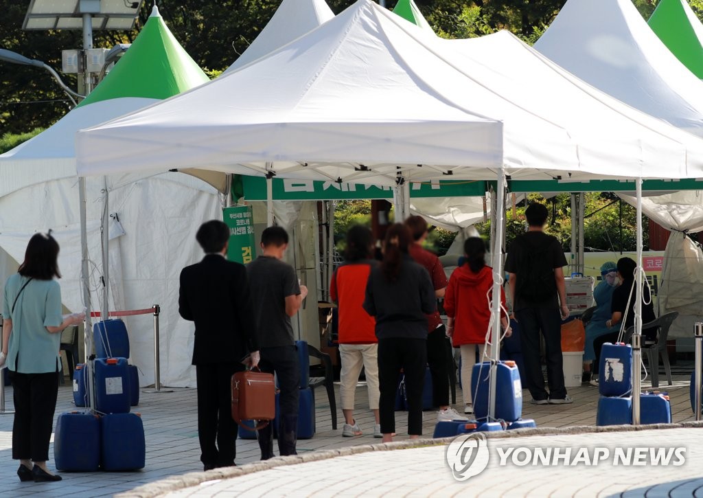 추석 끝나자마자 폭증, 오후 6시까지 1천802명…동시간대 최다 기록