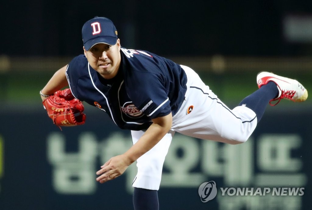 [고침] 스포츠(7연승 두산 4위 굳히고 상위권 맹추격…쫓…)