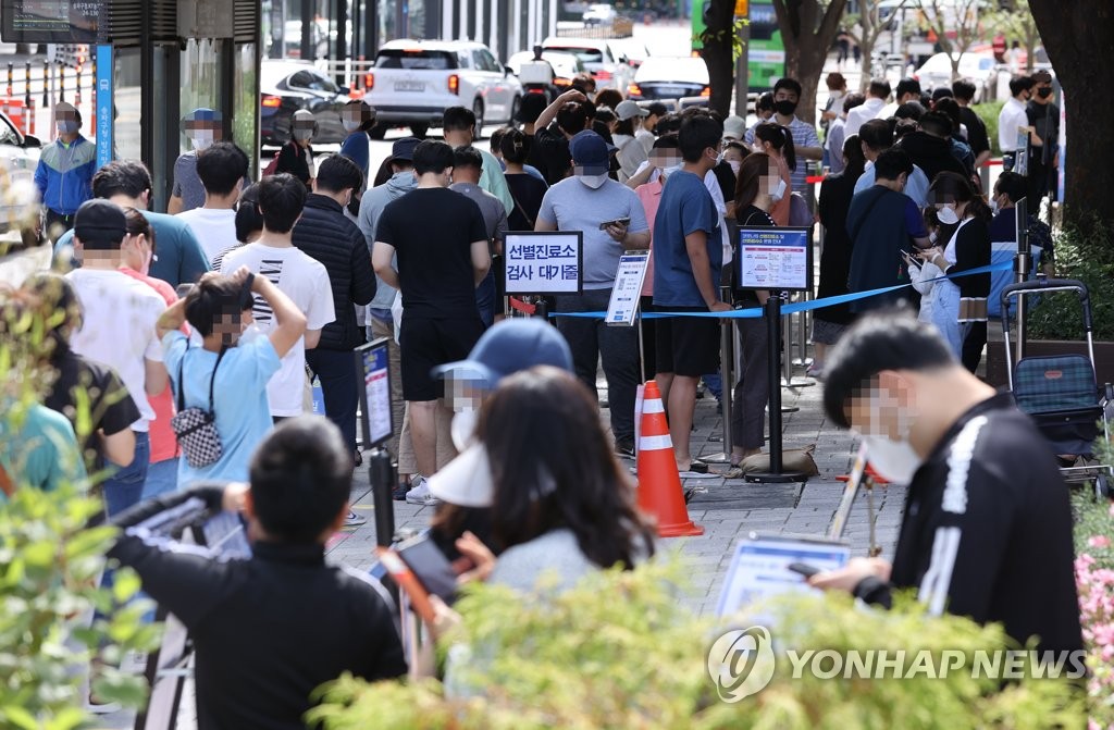 오후 9시까지 2339명, 어제보다 153명↓…27일 2600명 안팎