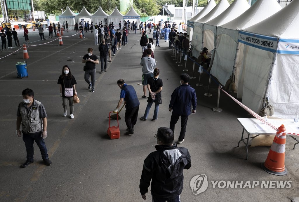 각종 모임-직장-요양원서 신규 집단감염…감염경로 조사중 38.6%