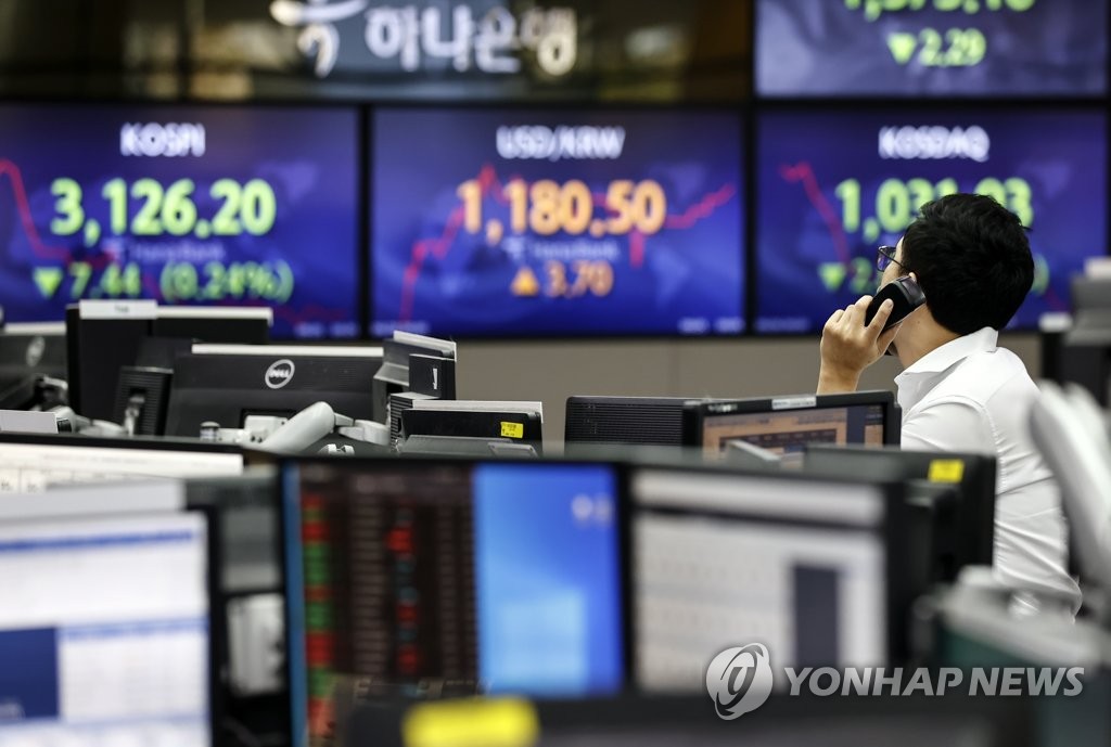 코스피, 장 초반 소폭 하락…외국인 순매수 지속(종합)