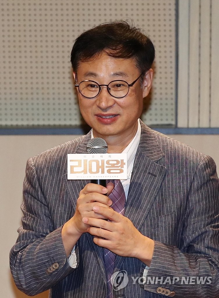 연기인생 65년 이순재 "'리어왕'은 필생의 마지막 중요한 작품"