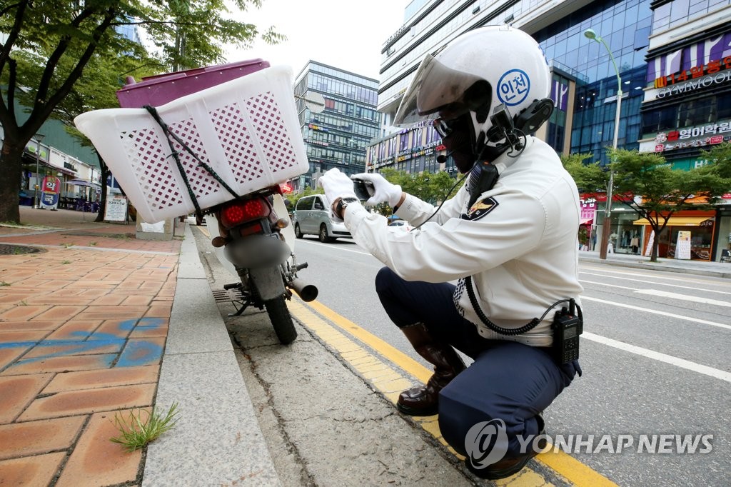 오토바이 지상 통행금지 아파트…배달원-주민 갈등 첨예