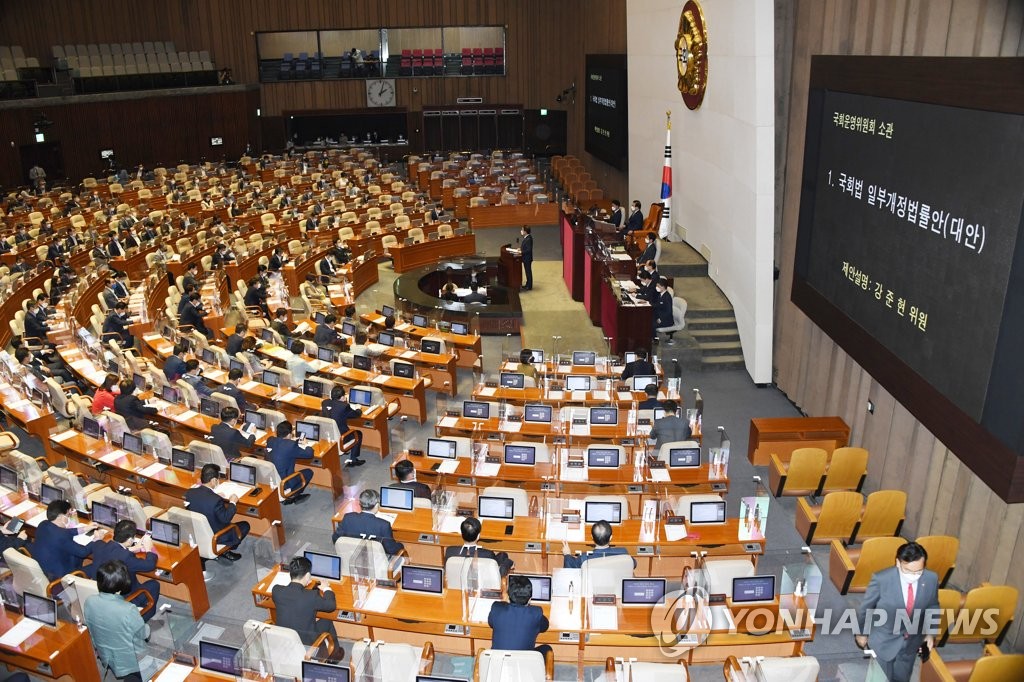 세종 집값 10주 연속 하락…국회의사당 호재에도 매수세 주춤