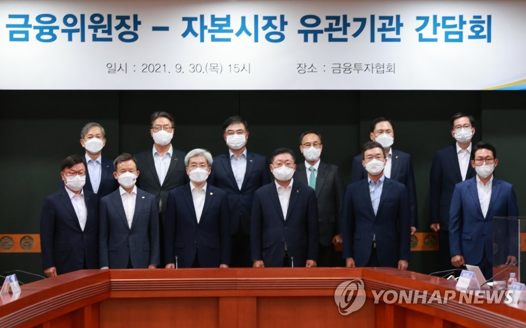 고승범 "IPO 과열, 가계부채 영향 걱정…여러방안 검토"(종합2보)