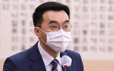 김남국 "곽상도 같은 사람 더 나올 것…야당 출신 정치인이 뒷배"
