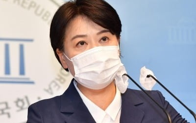 '윤희숙 사직안' 오늘 오후 국회 본회의서 표결 처리