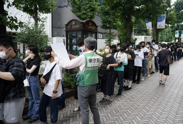 사진은 기사와 무관. / 사진=EPA