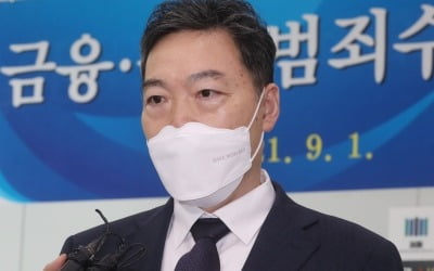 [속보] 김오수, '윤석열 검찰 청부고발 의혹' 감찰조사 지시