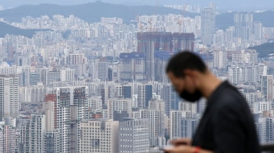  중위험·중수익 원한다면 부동산 펀드·리츠 [하박사의 쉬운 펀드]