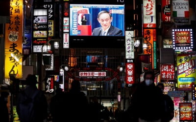脫스가·코로나 기대에…31년 만에 최고치 찍은 일본 증시