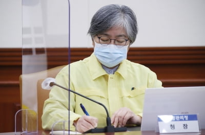 "'위드 코로나', 확진자 증가할 가능성 안고 전환 검토"