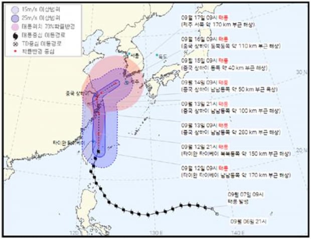 제14호 태풍 '찬투'가 오는 15∼16일 우리나라에 본격적으로 영향을 주며 제주도와 남부지방에 많은 비를 뿌릴 전망이라고 기상청이 12일 밝혔다. 사진은 12일 오전 9시 기준 '찬투' 예상 이동 경로./사진=기상청