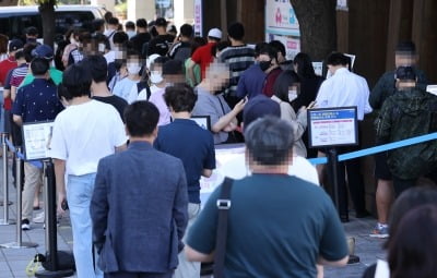 오후 6시까지 신규 확진 1625명…전날 대비 71명↑