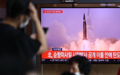 북한, 동해로 단거리 탄도미사일 2발 발사…800여㎞ 비행(