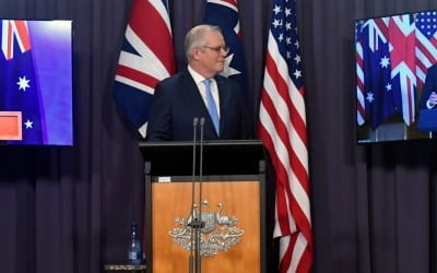 호주도 핵잠수함…미·중 갈등 커지나? [조재길의 글로벌마켓 나우]