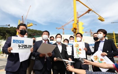 일산대교나 대장동이나, 사업과 사안의 본질은 같다 [여기는 논설실]