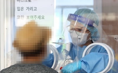 [속보] 신규확진 2434명, 코로나 사태 후 최다 기록…추석 영향