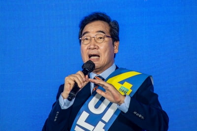 [속보]이낙연, 광주·전남서 첫 승…권리당원 47.1%