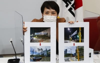 김은혜 "원주민의 피눈물·비싼 분양대금…대장동, 누구를 위한 개발이었나"