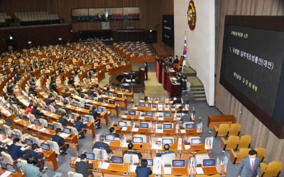 국회도 '세종시대' 열린다…세종의사당법 5년 만에 통과