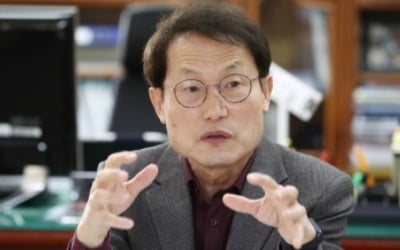 조희연 "공수처 기소 의견에 유감…검찰이 진실 밝힐 것"