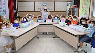 경주시 초등학교 신입생 가정에 축하금 10만원 지원 추진