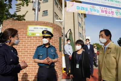 [동정] 서울경찰청장, '등교 확대' 초등교 안전점검