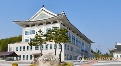 경북교육청 제2회 추경 5천378억 원 증액…교육력 회복 중점