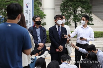 日강제노역 '시효문제' 혼전…대법원서 결론날 듯(종합)