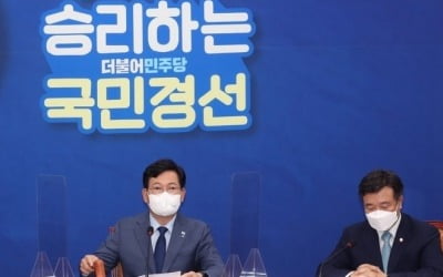 與, '이낙연 의원직 사퇴건' 처리 않기로…경선 후유증 우려