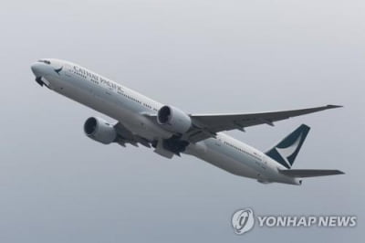'폭탄 장난전화'에 베이징공항 착륙 비행기서 30명 비상탈출