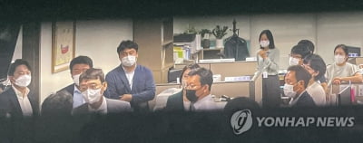 공수처, 김웅 의원실 압수수색 재개…野 "적법성 보겠다"(종합)