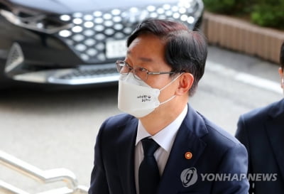 박범계 "尹장모 문건-레드팀 보고서 연관 조사해야"