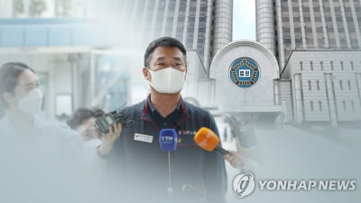 '불법집회' 양경수 민노총 위원장 오늘 구속적부심