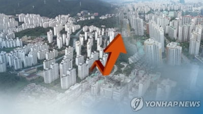 8월 수도권 집값 13년 만에 최고 상승…경인 상승률 서울의 2배
