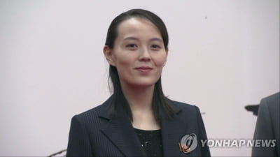 김여정, 문대통령 '北도발억지' 발언 비난…"관계 파괴될 수도"(종합)