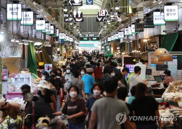 "이번 추석엔 내려오너라"…다시 명절 스트레스