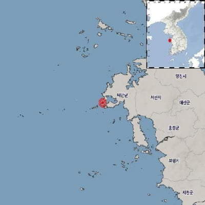 충남 태안 서남서쪽서 규모 2.2 지진…"피해 없을 듯"(종합)