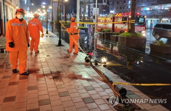 도로에 주택·지하상가까지 곳곳 물바다…제주 태풍 피해 속출(종합)