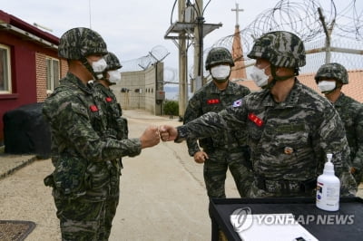 해병대사령관, 서해 소연평도·우도 방문…대비태세 점검
