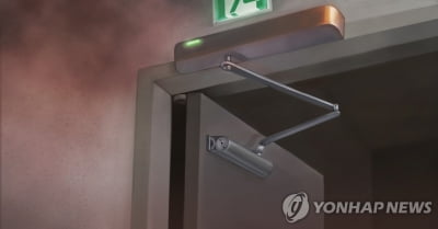 여의도 아파트 옥상서 불…인명피해 없어