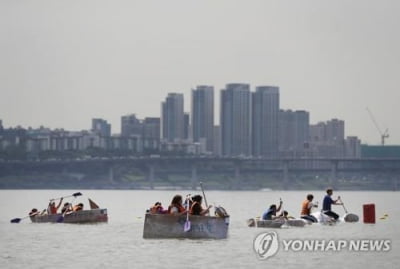 '한강몽땅' 축제 돌아온다…10월 비대면 개최